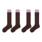 1 Set 2 Pack (Cocoa Brown)