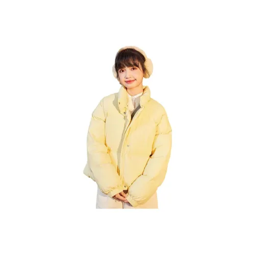 Tonlion Down Jackets Women's Custard Yellow