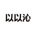 brand-logo