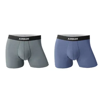 Airbum Underwear Boxer Shorts Men's 2 Pack