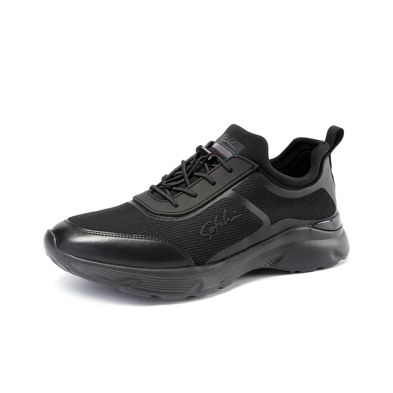 Satchi Breathable Cushioning Height Increasing Low-Top Casual Shoes 4cm Men's Black-1