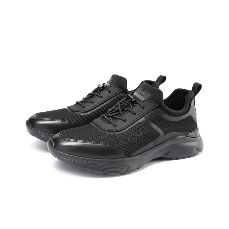 Satchi Breathable Cushioning Height Increasing Low-Top Casual Shoes 4cm Men's Black-2