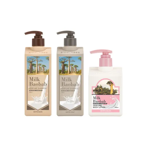 MILK BAOBAB 바디 케어 키트