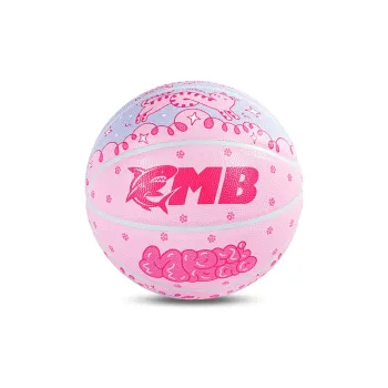 MBFISH PU Basketball Pink Cat Nebula Size 7 Ball Training Unisex