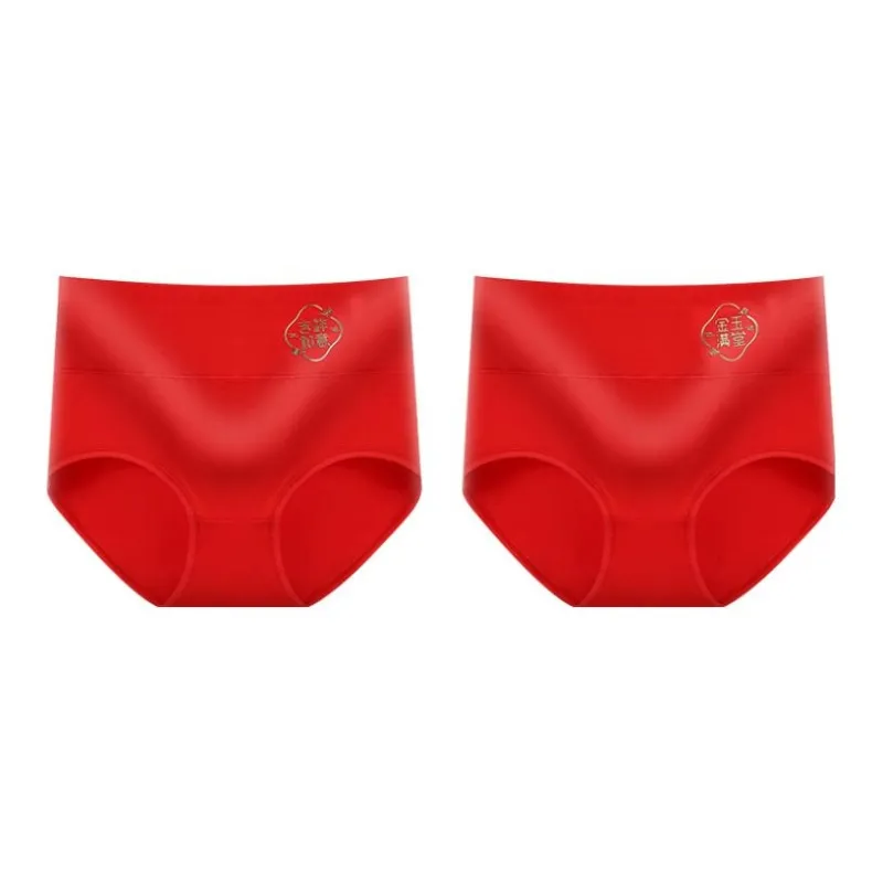 MIIOW Women's Underpants-5