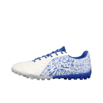 LiNing Jin TF Rubber Broken Studs Firm Ground, Artificial Ground Cushioning Soccer Shoes Men's Blue And White Porcelain