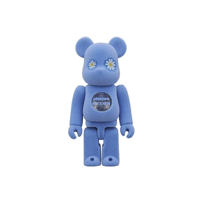 Bearbrick Atmos X Nylon Japan Type 2-1