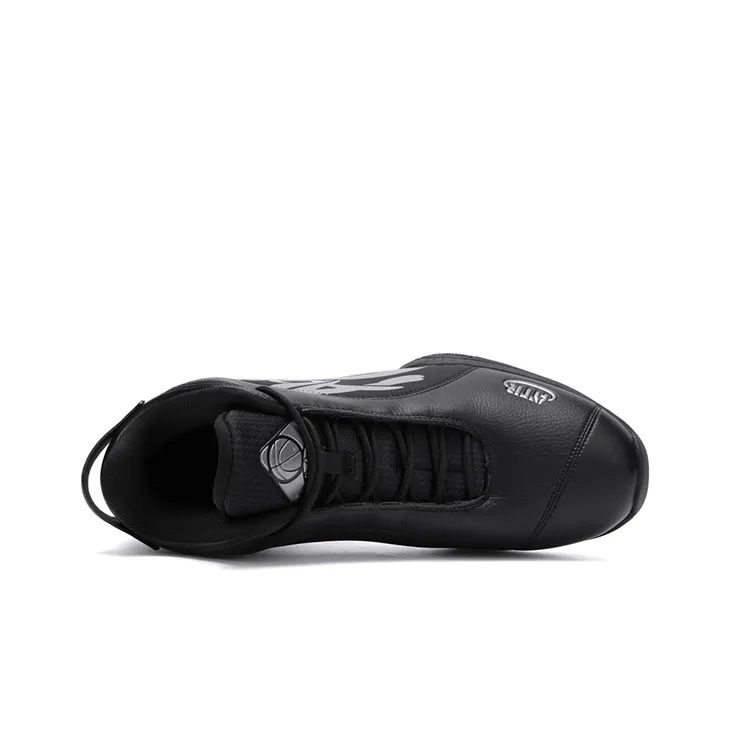 ABOVE THE RIM Mid-Top Vintage Basketball Shoes Men's-3