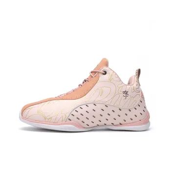 ABOVE THE RIM Low-Top Vintage Basketball Shoes Men's