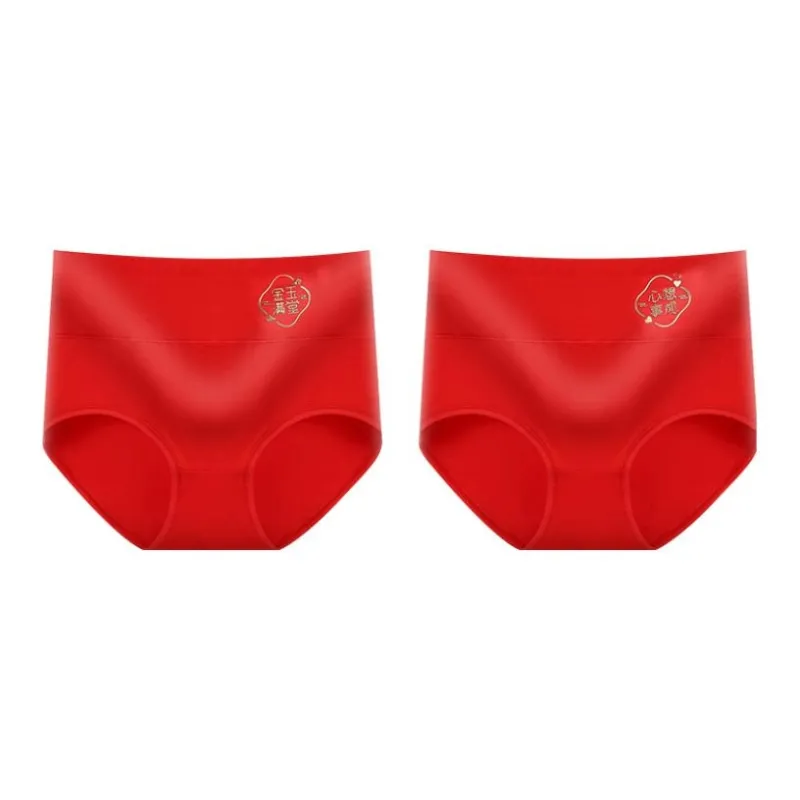 MIIOW Women's Underpants-4