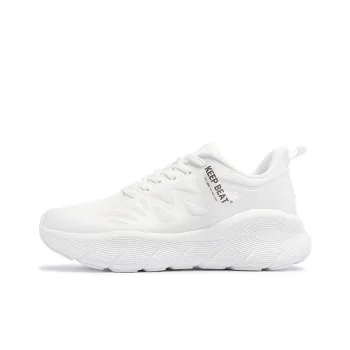 Keep Beat Low Top Physical Fitness Test Marathon Supercritical Running Shoes Athletic Shoes Unisex