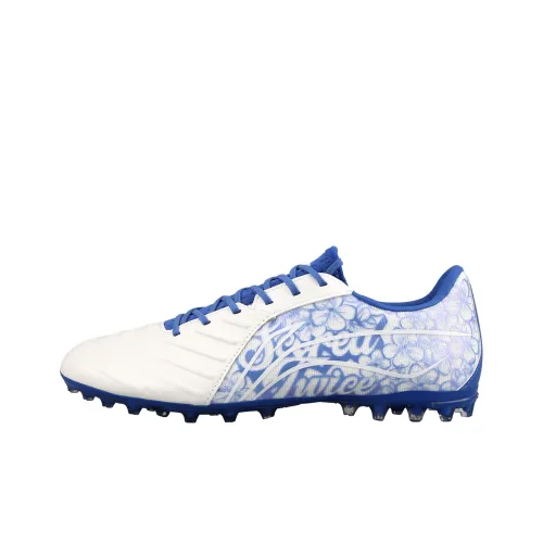 LINING Jin Soccer Shoes Men Low-Top Blue And White Porcelain