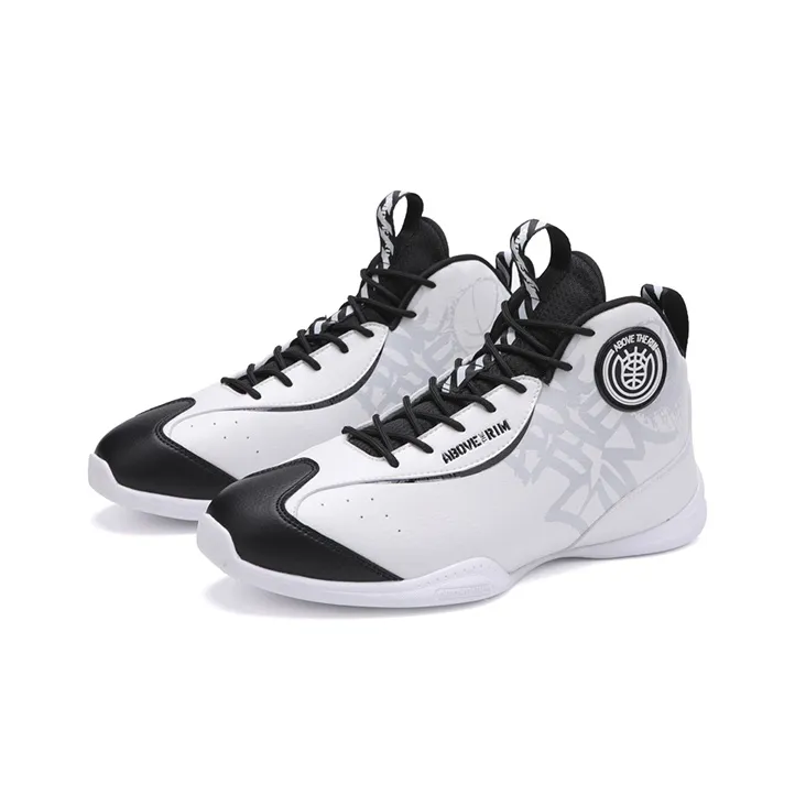 ABOVE THE RIM Mid-Top Vintage Basketball Shoes Men's-8