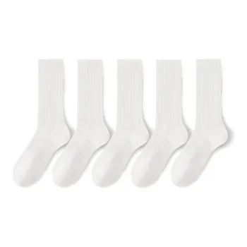 B&C.Room Knee High Socks Unisex 5 Pack
