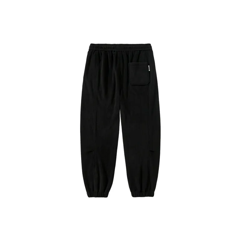 MOPE Knitted Sports Pants Unisex-13