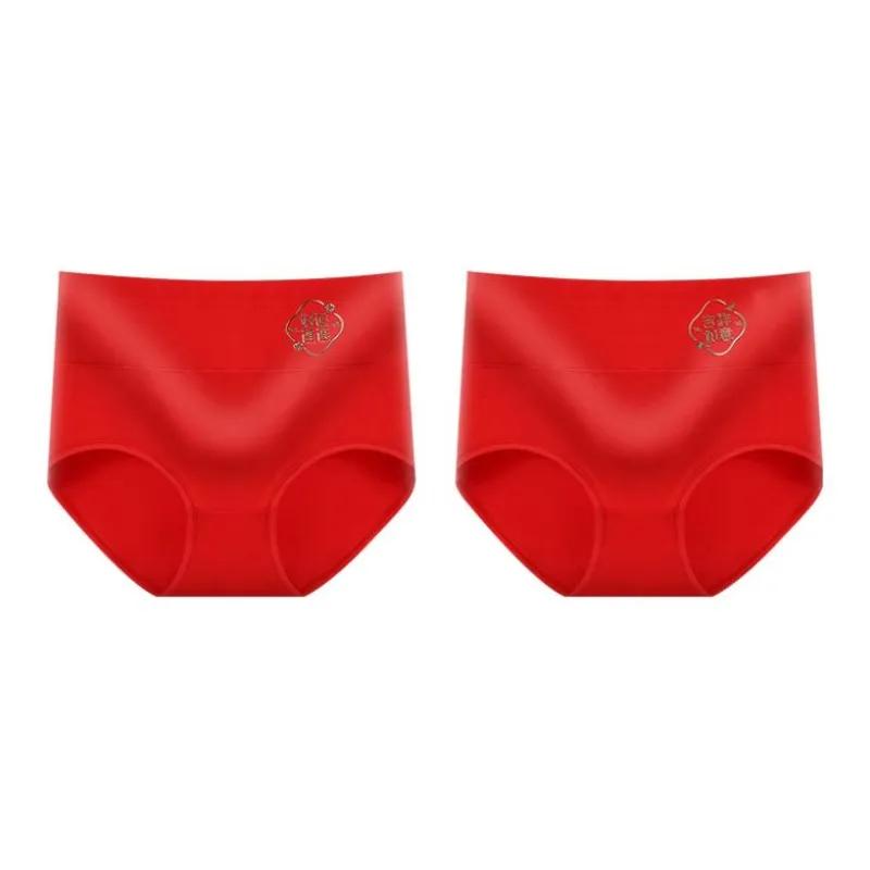 MIIOW Women's Underpants-1