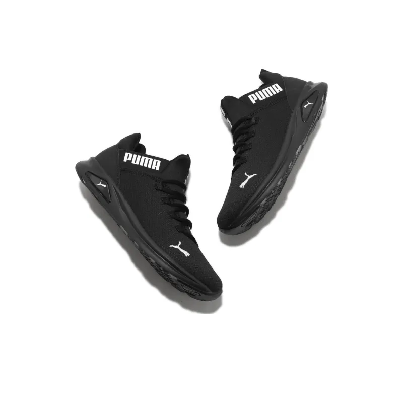 PUMA Enzo 2 Clean 'Black White'-3