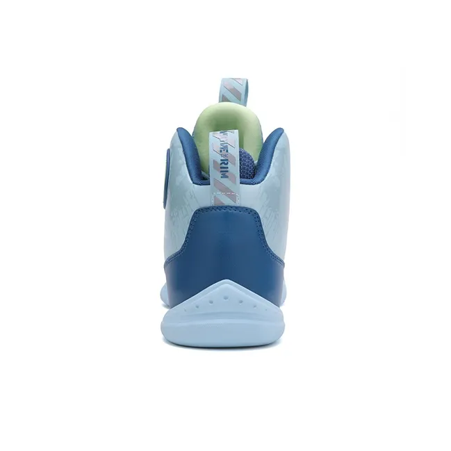 ABOVE THE RIM Mid-Top Vintage Basketball Shoes Men's-4