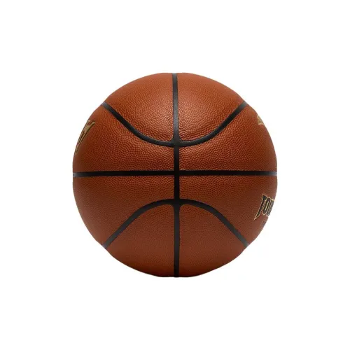 Anta Microfiber Leather Basketball Brick Red Size 7 Training Unisex