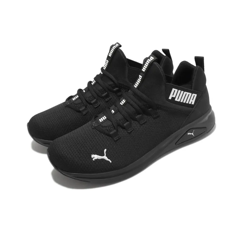 PUMA Enzo 2 Clean 'Black White'-2