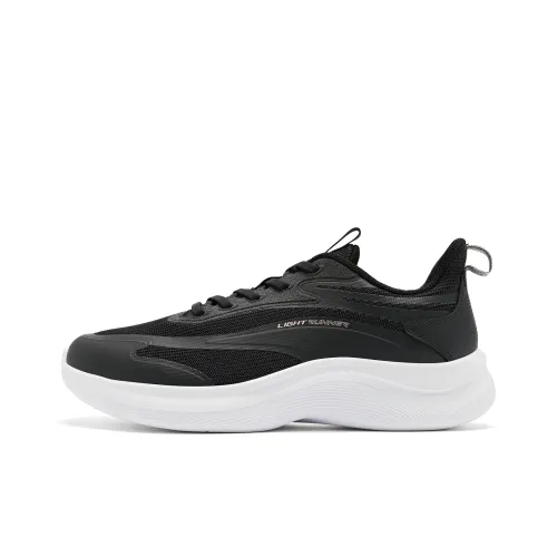 QIAODAN JoyStretch LITE Cushioning Breathable Abrasion Resistant Low Top Training Running Shoes Women's Black White