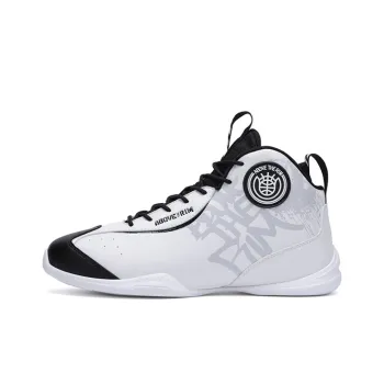ABOVE THE RIM Mid-Top Vintage Basketball Shoes Men's