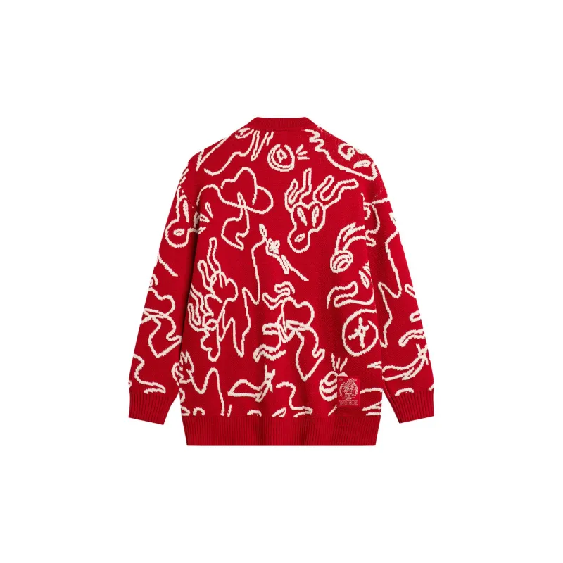 LiNing CNY Wanshi Green Pine Series Knitwear Unisex Agate Red Full-1