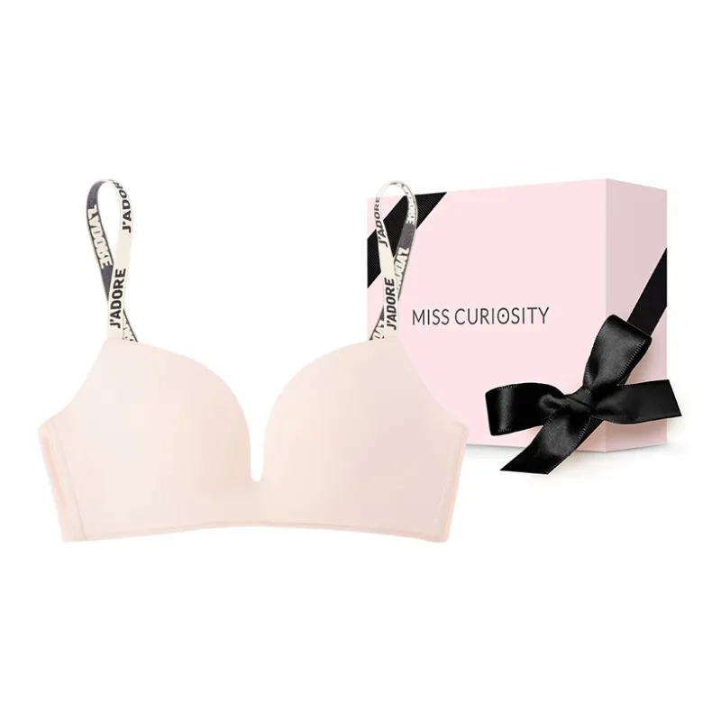 MISS CURIOSITY Bra Women's Gift Box Set-1