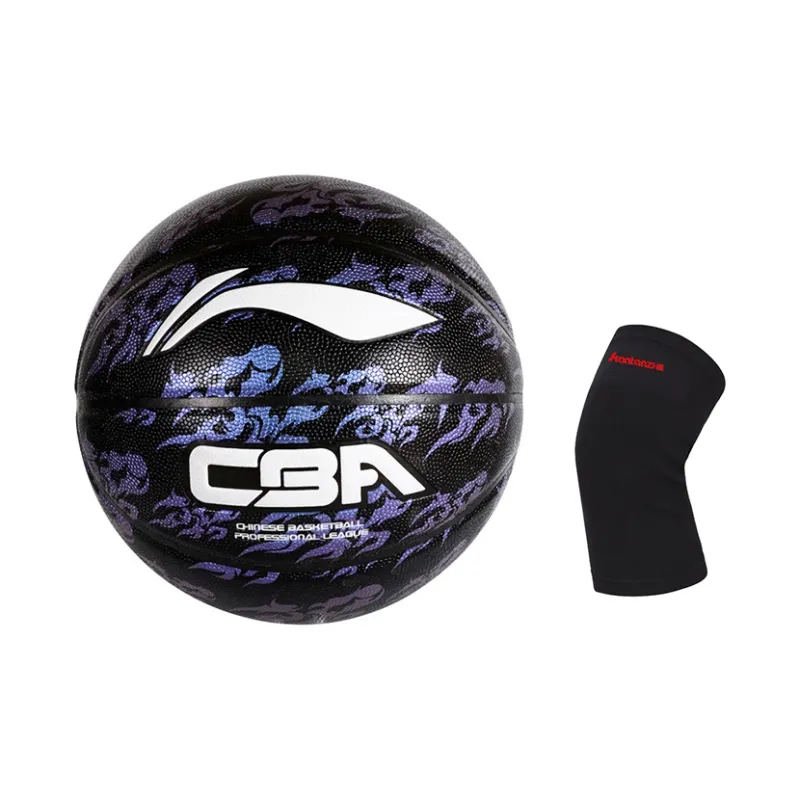 LiNing CBA Collection PU Basketball Purple Size 7 Training Match Unisex-35