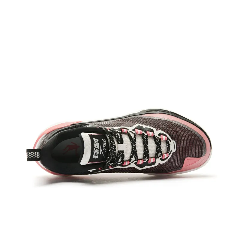 QIAODAN Blade 7.0 PRO Cushioning Breathable Balance Height Increasing Low Top Basketball Shoes Men's White Pink-3