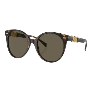 VERSACE Cat Eye Frame Sunglasses