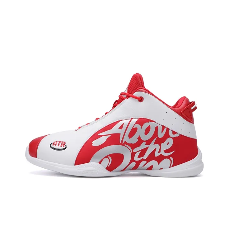 ABOVE THE RIM Mid-Top Vintage Basketball Shoes Men's-12