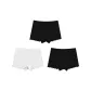 3 Pack (Black+Black+White)