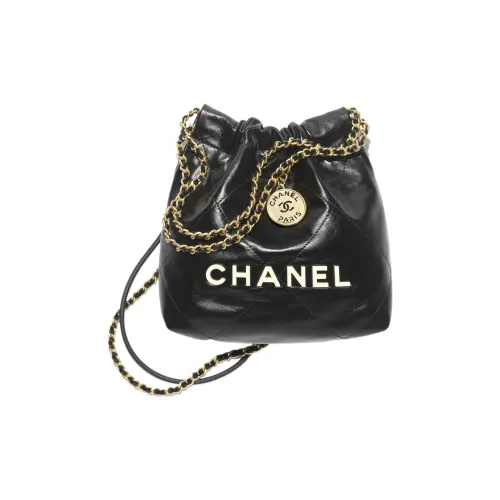 CHANEL 22Bag Shiny Calfskin Bucket Bag, Crossbody Bag, Shoulder Bag Mini Women's Black
