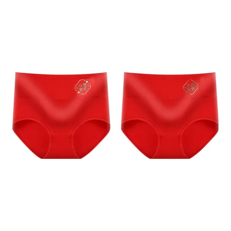 MIIOW Women's Underpants-3