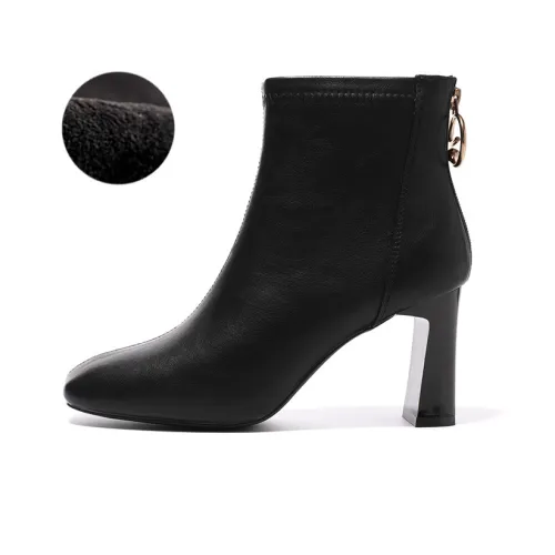 ZHR Ankle Boots Women's