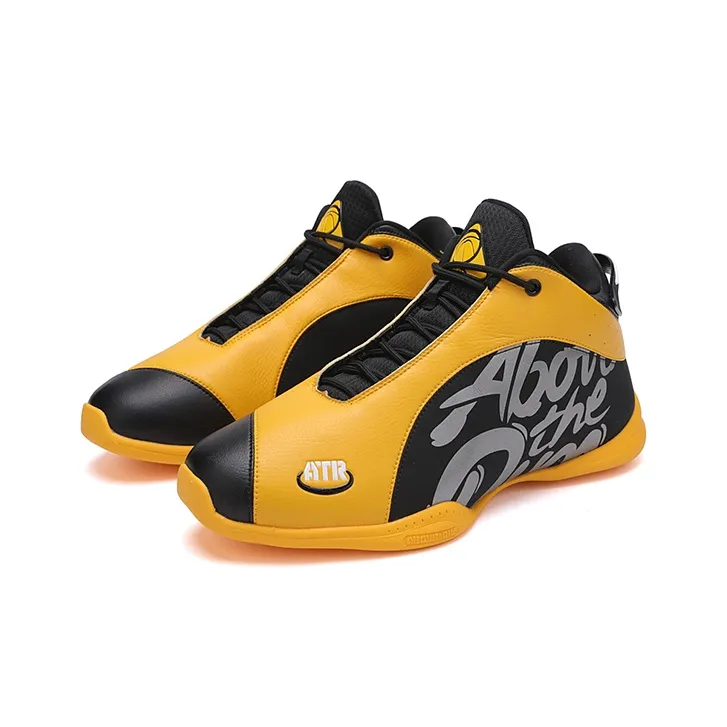 ABOVE THE RIM Mid-Top Vintage Basketball Shoes Men's-8