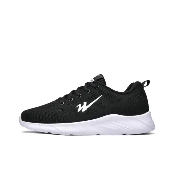 Binary Low-Top Running Shoes Men's Black White