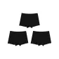 3 Pack (Black+Black+Black)