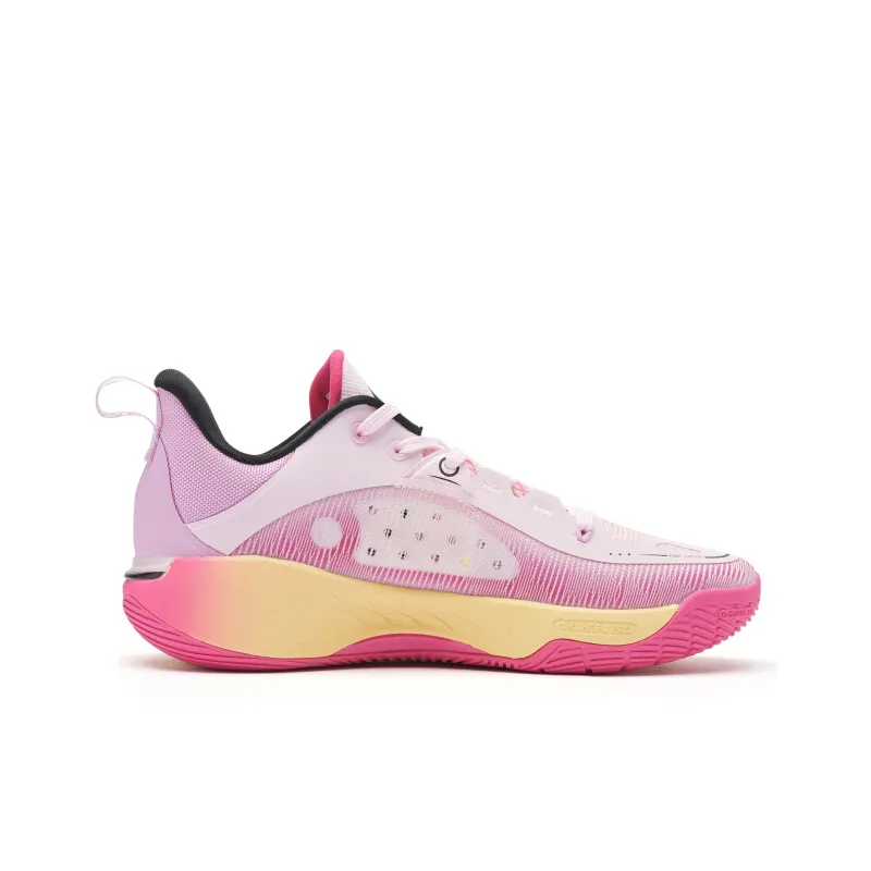 QIAODAN FE1.0 There Is Money To Spend Cushioning Rebound Support Breathable Low Top Basketball Shoes Men's Pink-1