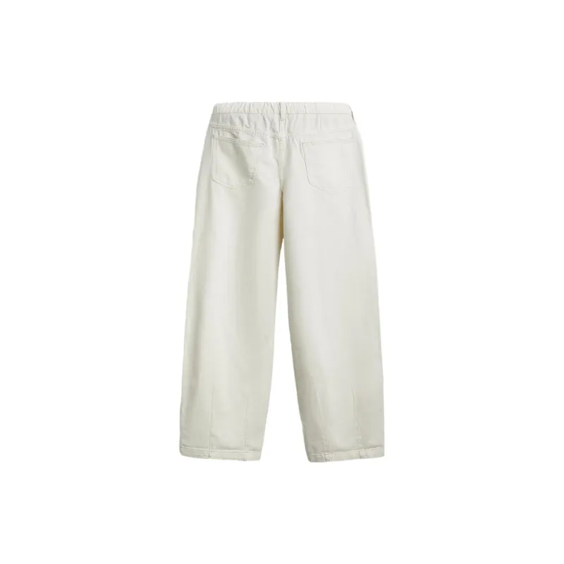 ZARA Jeans Men White-1