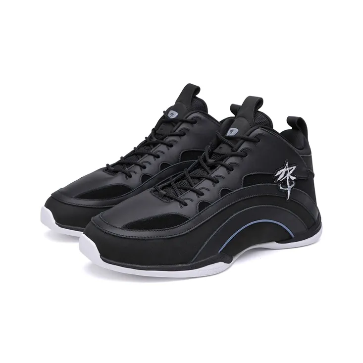 ABOVE THE RIM Mid-Top Vintage Basketball Shoes Men's-14
