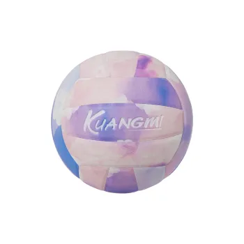 Kuangmi Volleyball