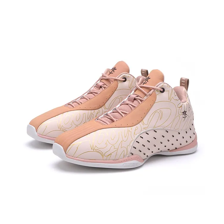 ABOVE THE RIM Low-Top Vintage Basketball Shoes Men's-2