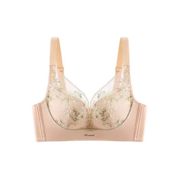 Lanza Women's Bras