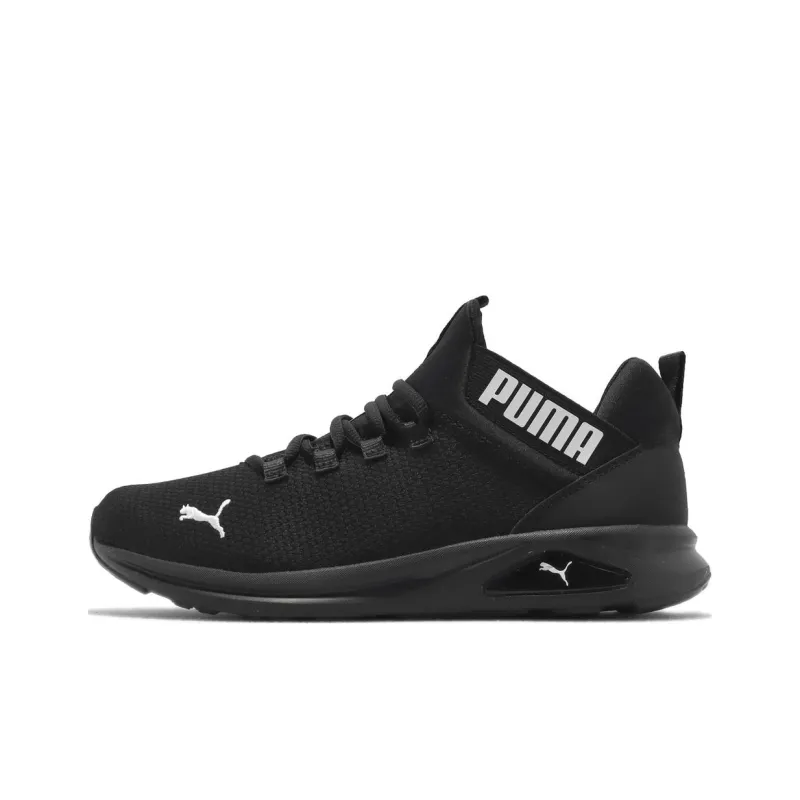 PUMA Enzo 2 Clean 'Black White'-0
