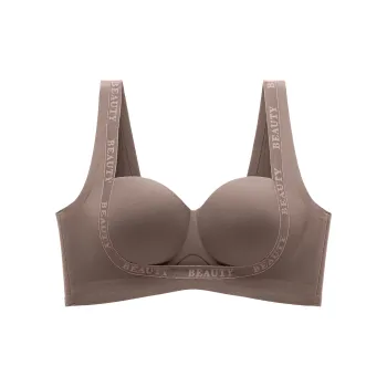 MIIOW Women's Bras