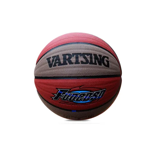 Vartsing x VARTSING PU Basketball Orange Brown Size 7 Training Competition Unisex