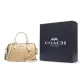 Bag+Dust Bag+Black Box