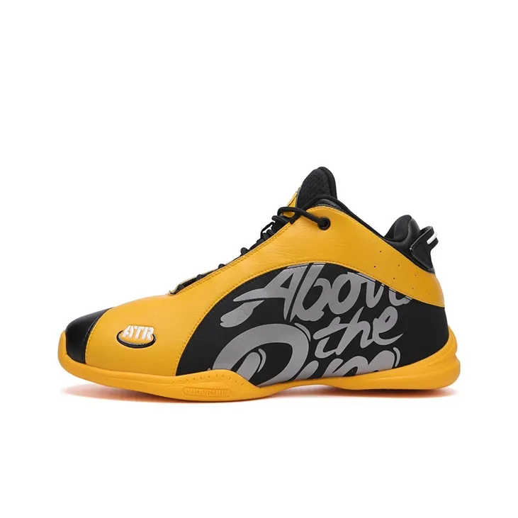 ABOVE THE RIM Mid-Top Vintage Basketball Shoes Men's-6